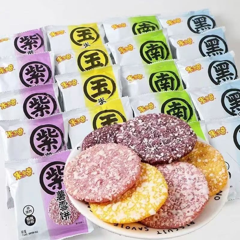 米多奇粗粮雪饼膨化休闲食品零食