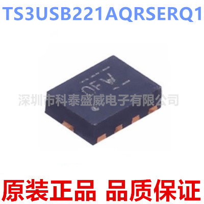 原装TS3UB221AQRE1丝印OF