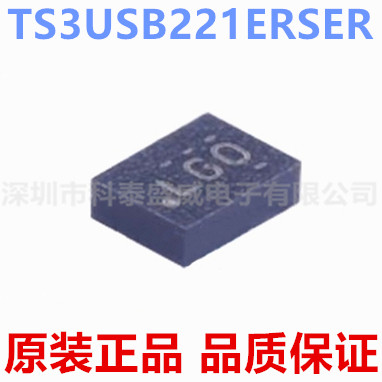 原装TS3UB221ER丝印LGOQF