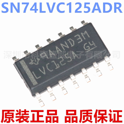 原装SN74LVC125ADR丝印12