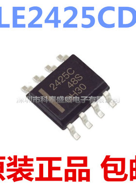 原装正品 TLE2425CDR 2425C TLE2425IDR 2425I 电压基准SOP-8