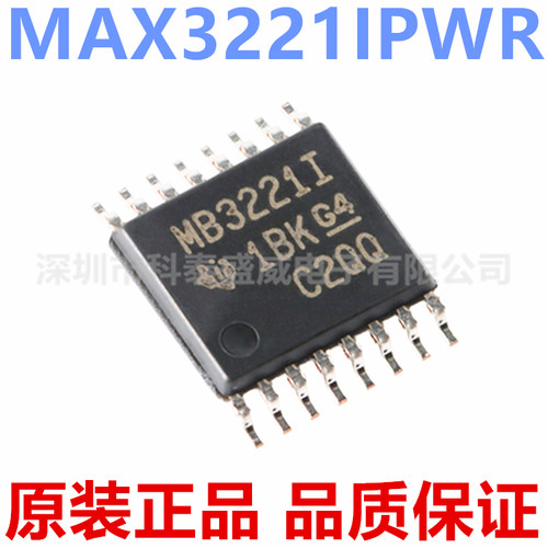 原装MAX3221IPWR丝印B322