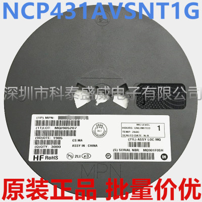 原装NCP431AVST1G431丝印