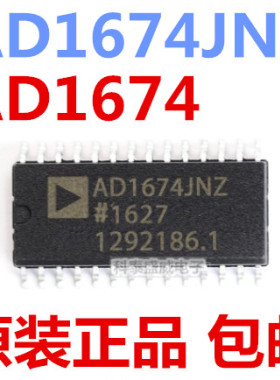 原装 AD1674 AD1674JN AD1674JNZ 封装DIP-28 直插数模装换器