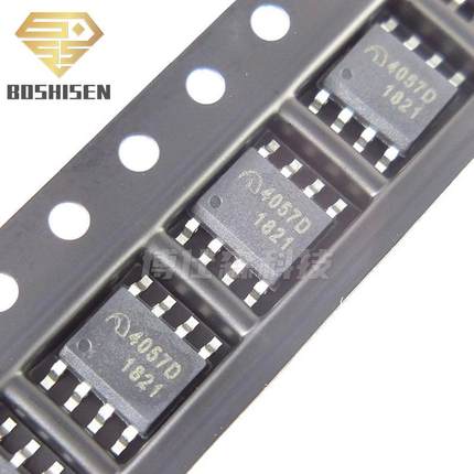 全新原装 ME4057DSPG 丝印4057D 贴片SOP-8 锂电池充电管理芯片