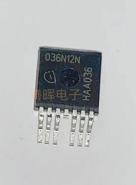 全新原装 IPB036N12N3G 丝印036N12N TO-263-7 120V 180A