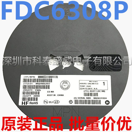 原装FDC6308P-NLSOT163双