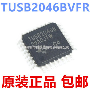 TUSB2046BVFR TUSB2046B LQFP-32 USB接口控制器