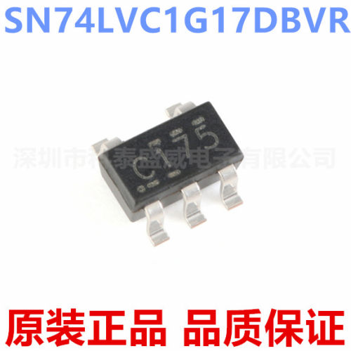 原装SN74LVC1G17DBROT23-