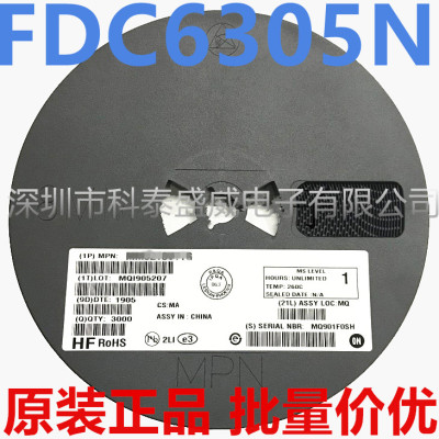 原装FDC6305N6305丝印305