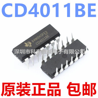 原装CD4011BE4011直插IP-