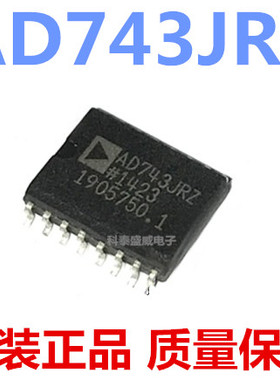 原装 AD743JRZ-16 AD743JRZ AD743JR SOP16 运算放大器芯片