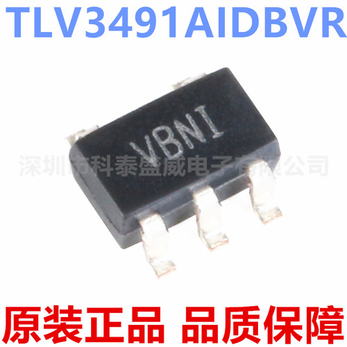 全新原装TLV3491AIDBR丝