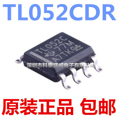 原装正品TL052CDR0520520