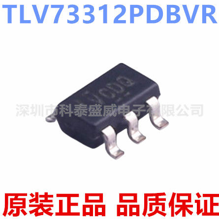 原装TLV73312PDBR丝印CQS