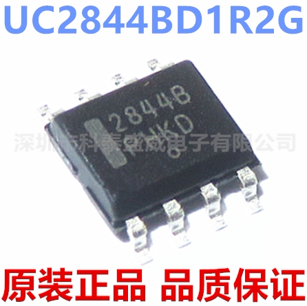 原装UC2844BD1R2G2844丝