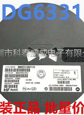 原装 FDG6331L 丝印31 封装SOT-363 贴片升降压稳压管 芯片