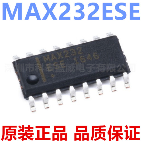 原装MAX232ES+T232贴片OI