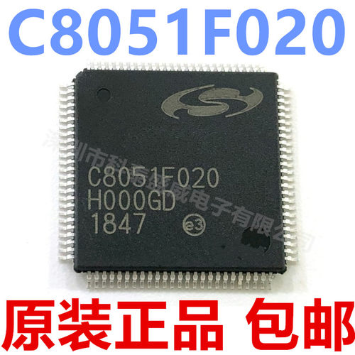 C8051F020-GQR贴片TP1006