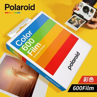 黑白胶卷彩虹机复古彩色白边相片纸 适用Polaroid宝丽来拍立得相纸600