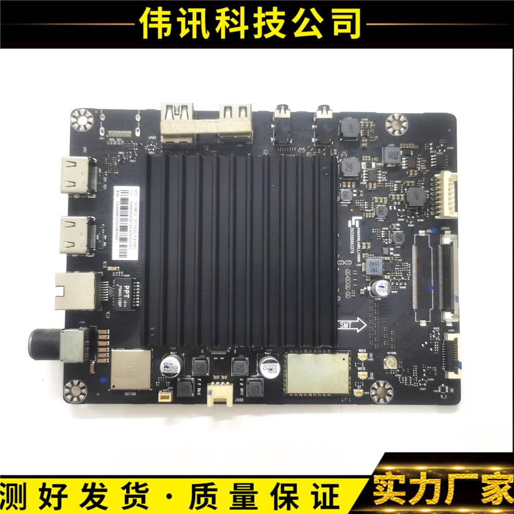 适用乐视D404/434/504FCNN主板MS6A938-MBD-L-H5000配屏