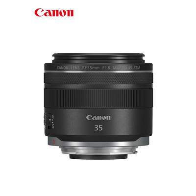 Canon/RF35mm F1.8 MACRO IS STM微距人像定焦镜头EOS R R5 R6微