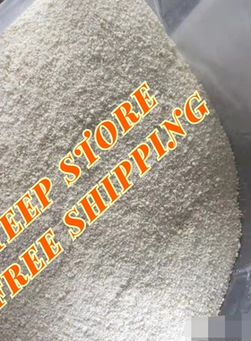 AFRICAN NIGERIA IJEBU WHITE SOUR GARRI GARI  Free shipping