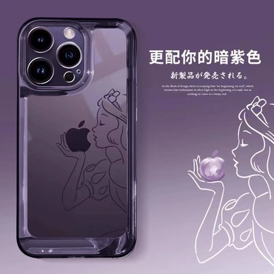 iphone13promax手机壳白雪公主