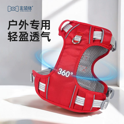 狗狗牵引绳小型犬胸背带泰迪比熊背心式狗绳中型犬柯基外出狗链