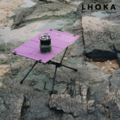 lhoka户外折叠桌轻量便携式 备野餐桌子 露营野炊装