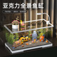 桌面生态鱼缸家用亚克力底部排水高清透明带盖超白小型创意乌龟缸