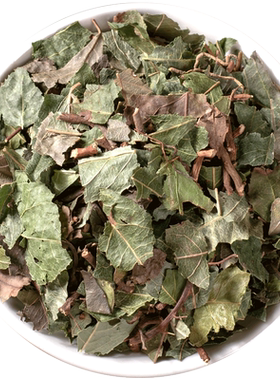 野生矮地茶中药材正品新货