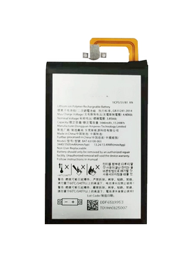 etrend适用黑莓手机K1电池原装大容量key1原厂正品官方one更换手机two电板增强版全新魔改内置k2电芯