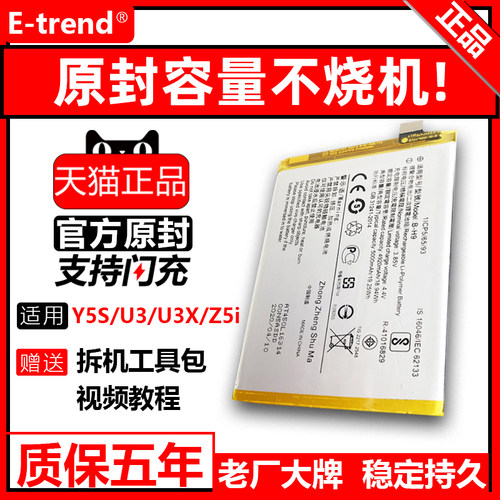 老牌工艺稳定持久 送全套工具包教程