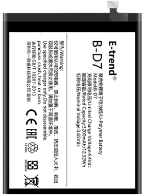 适用于vivox21电池原装x23幻彩版