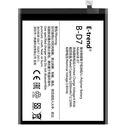 适用于vivox21电池原装x23幻彩版