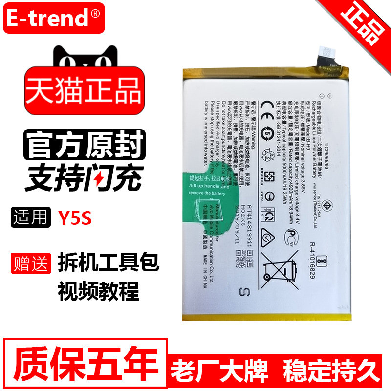 老牌工艺稳定持久 送全套工具包教程