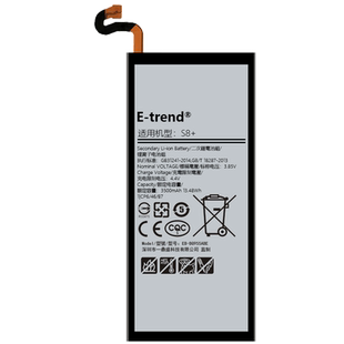 etrend适用三星s8+电池s8原装正品s4s5s6十s7edge大容量s10e手机s9plus官方九ege原厂内置电芯更换Galaxy电板