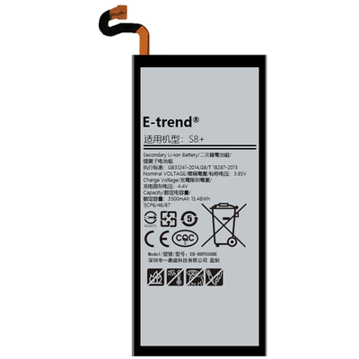 适用三星s8+电池s8s5大容量内置