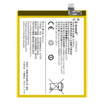 手机电池E-trendvivox60vivo