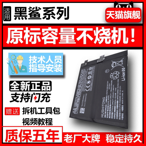 老牌工艺稳定持久 送全套工具包教程