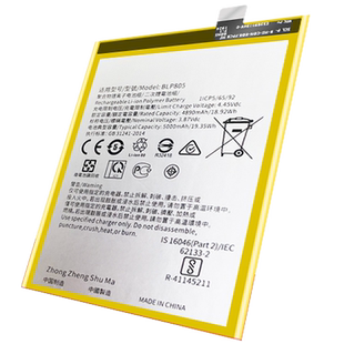 etrend适用oppo A32电池原装官方全新原厂正品BLP805手机更换内置电板大容量opop电芯