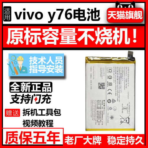 老牌工艺稳定持久 送全套工具包教程