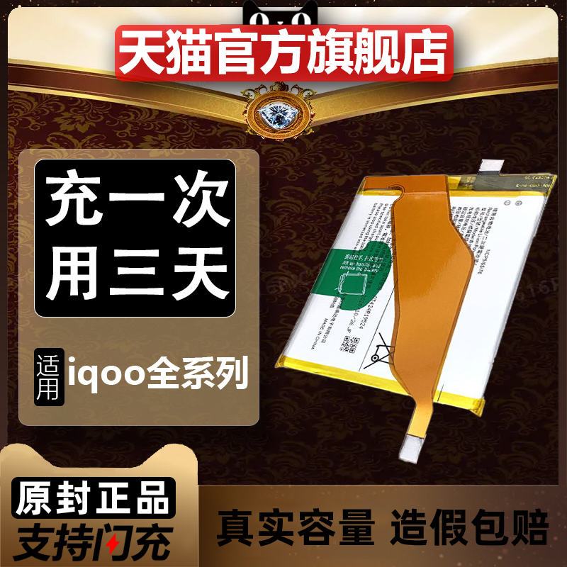 老牌工艺稳定持久 送全套工具包教程