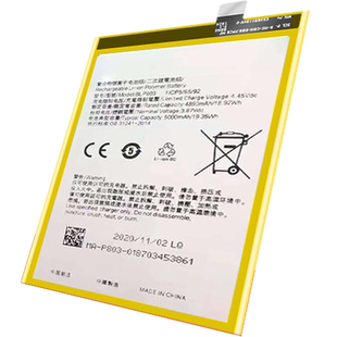 etrend适用oppo Realme V3电池原装原厂BLP803更换手机官方正品内置电板大容量全新opop电芯