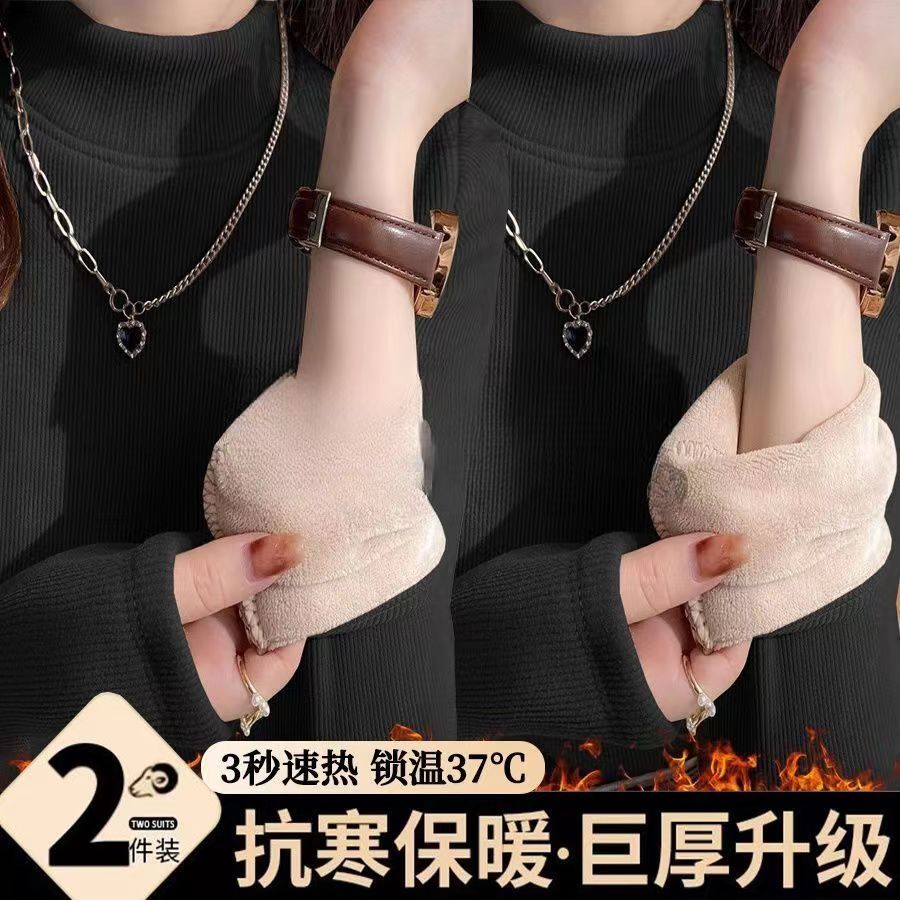 加绒加厚打底衫羊羔绒秋冬保暖长袖打底衫女大码加绒加厚修身上衣