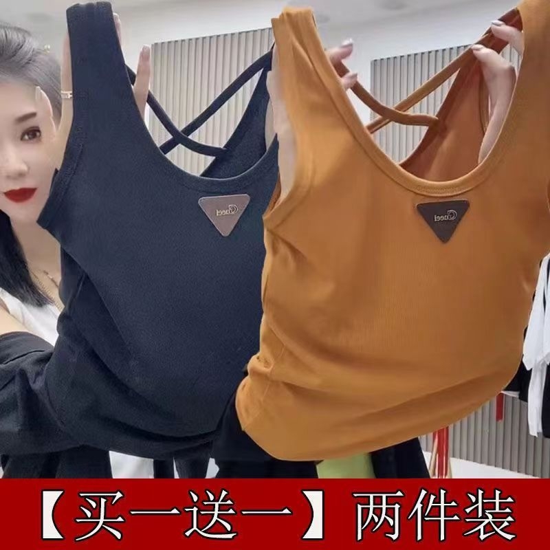 大码背心金属三角标内吊带背心修身外穿无袖坑条上衣打底背心1/2