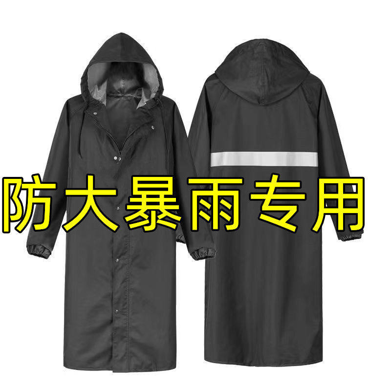 雨衣长款全身防暴雨成人帆布加厚耐磨户外一体男士连体防水衣雨服