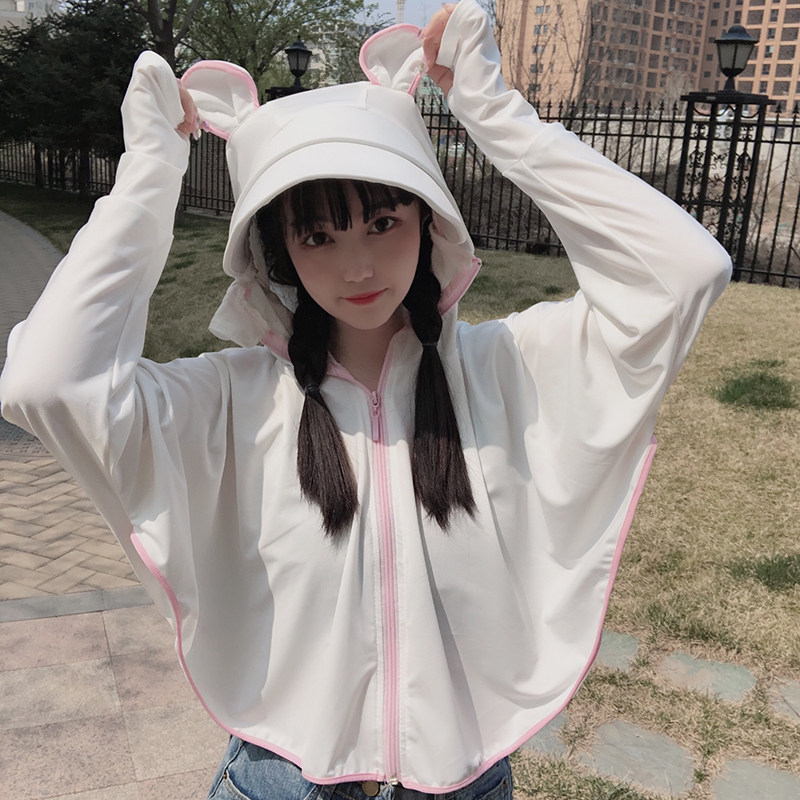 防晒衣女2020新款夏骑车防晒衫长袖冰丝防紫外线透气防晒服薄外套