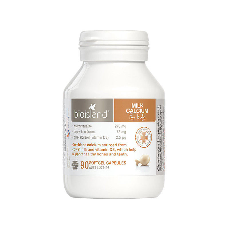 澳洲bio island佰澳朗德婴幼儿液体乳钙 90粒